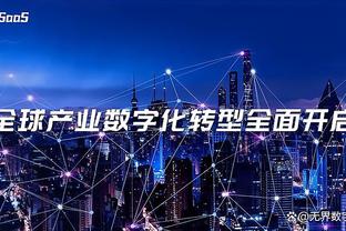 RAYBET雷竞技及时截图2